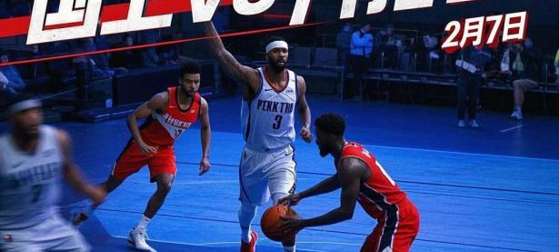 开云体育网页版登录入口-NBA球队交锋激烈，胜负难料谁能笑到最后？的简单介绍