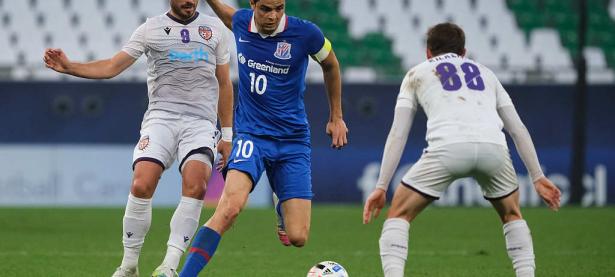 开云体育官方入口-伊拉克巴格达队在亚冠比赛大胜