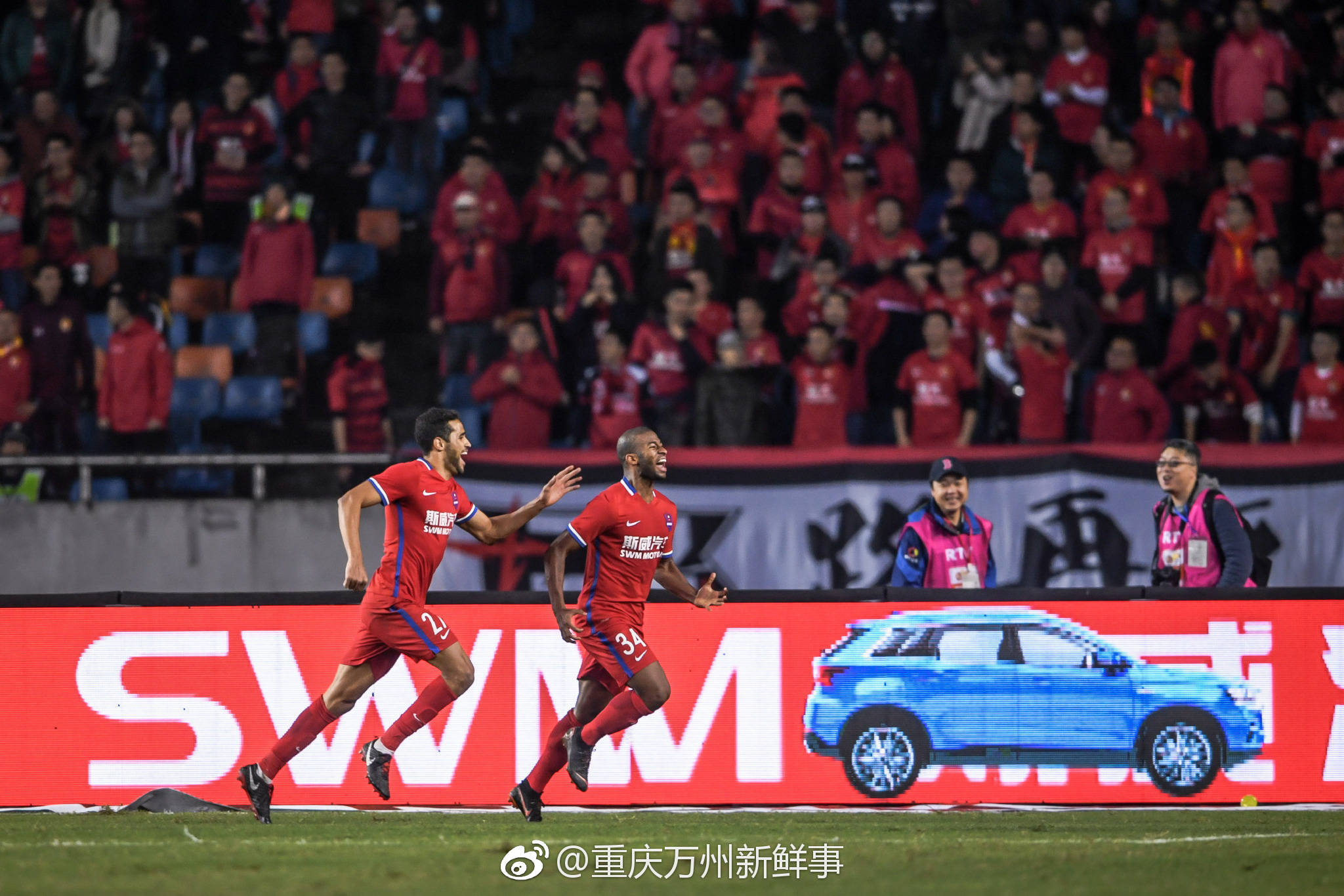 关于重庆斯威足球队力克实至名归，成功保级的信息