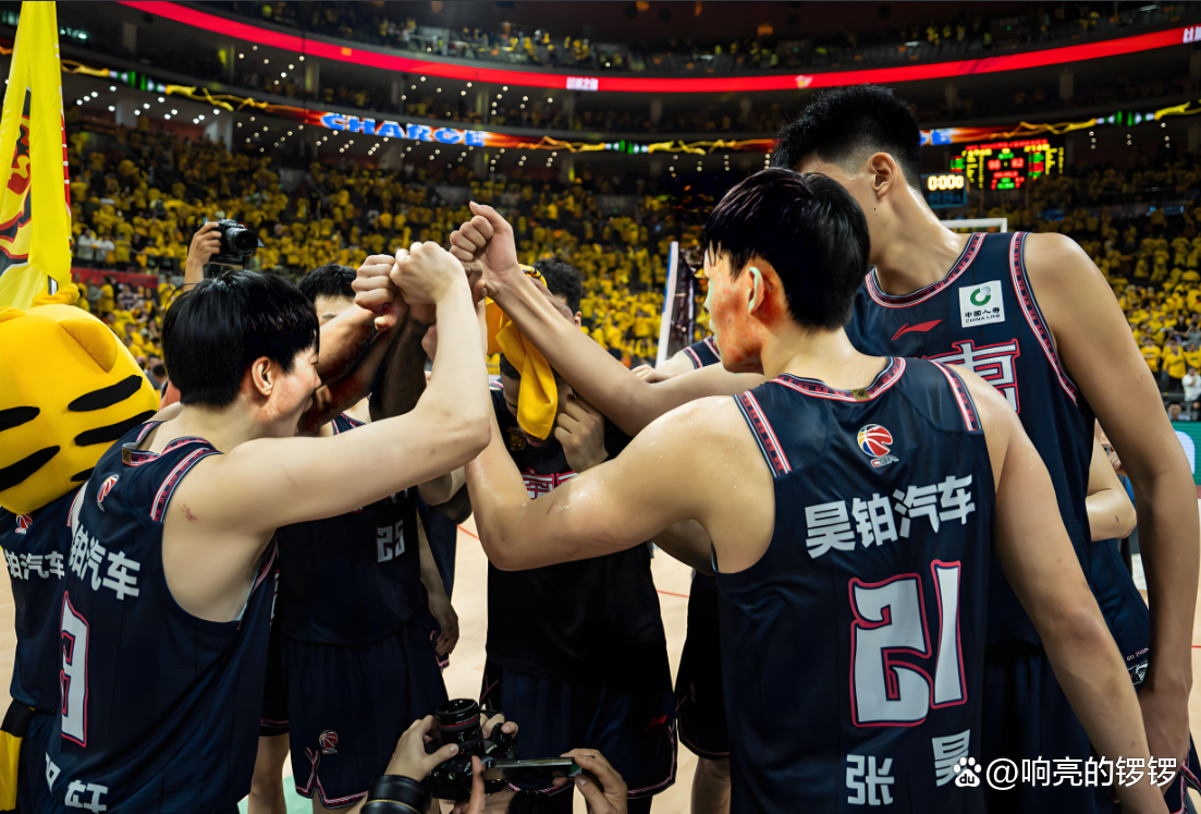 广东队惨败,深圳队取得四连胜 广东队惨败,深圳队取得四连胜