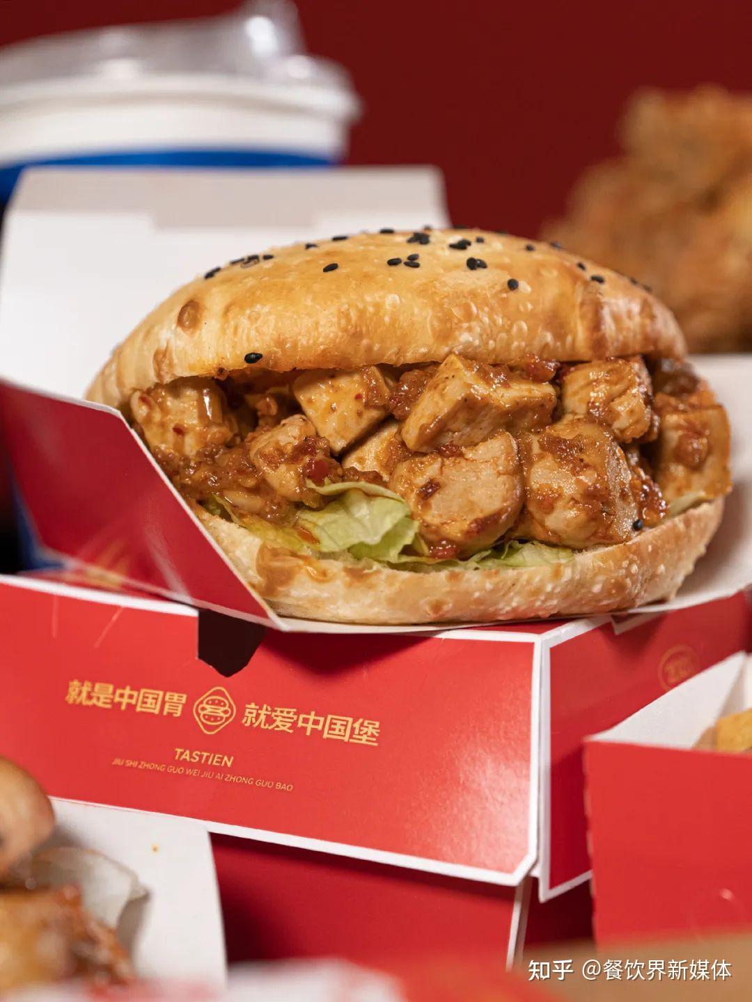 包含汉堡客场逆袭成功，取得出乎意料的胜利的词条