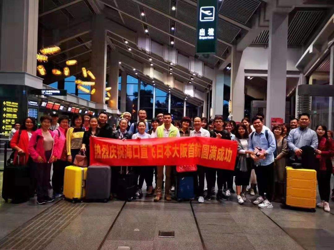 大阪樱花球迷热情高涨，球队未能晋级无碍士气的简单介绍