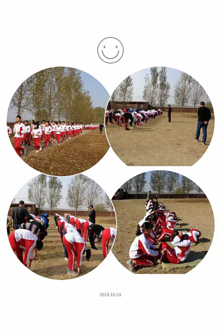 包含修威治第一迎朝阳，年轻阵容取胜冲击前列的词条